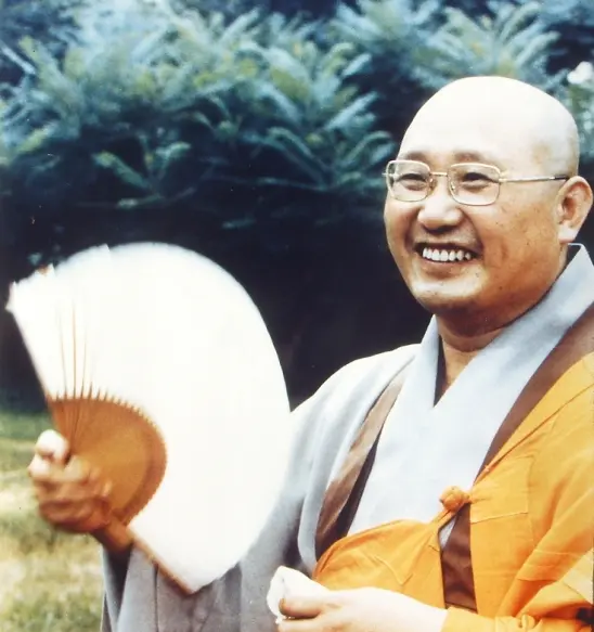 zen quote