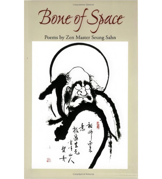 Bone of Space
