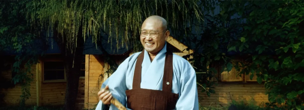 זן סונג סאן